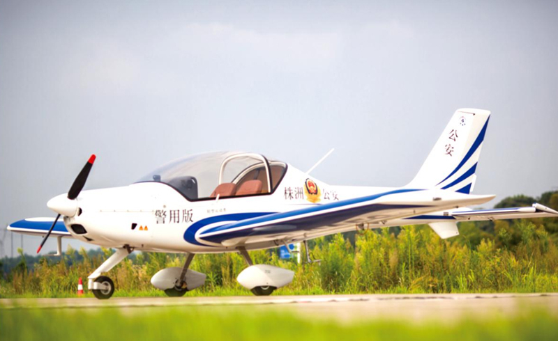Central China's Hunan to host int'l general aviation industry expo