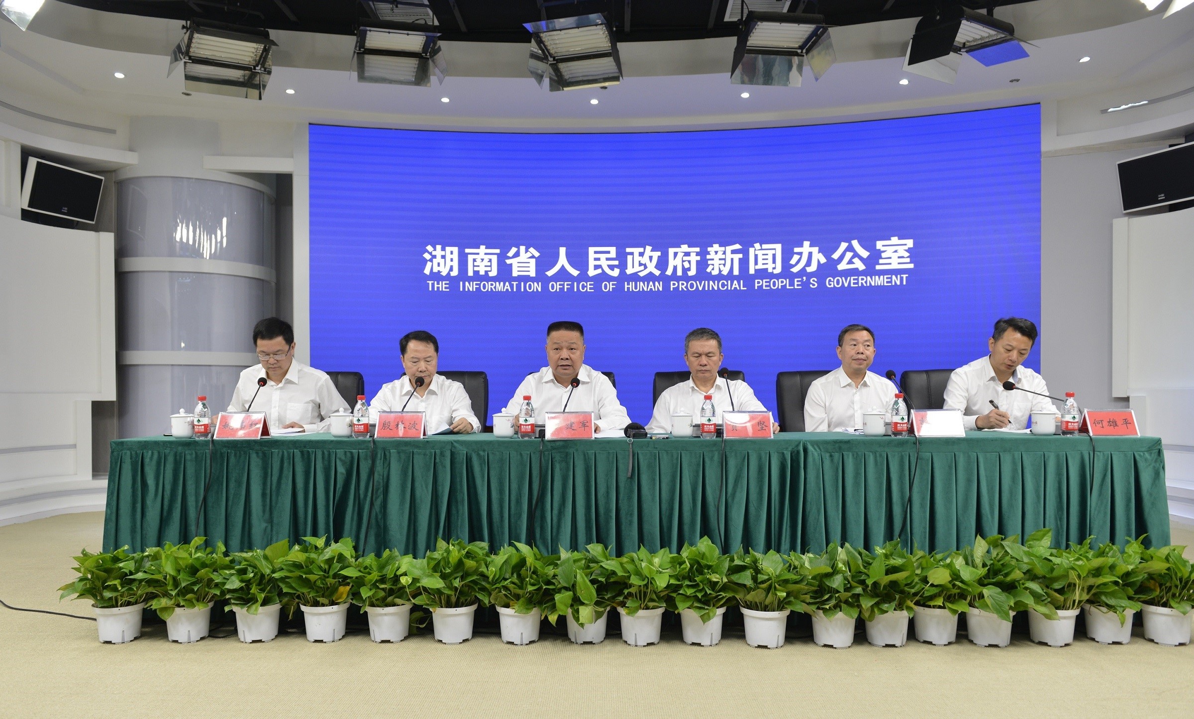 The Press Conference of the 2021 Hunan (International) General Aviation Industry Expo was Held on May 17