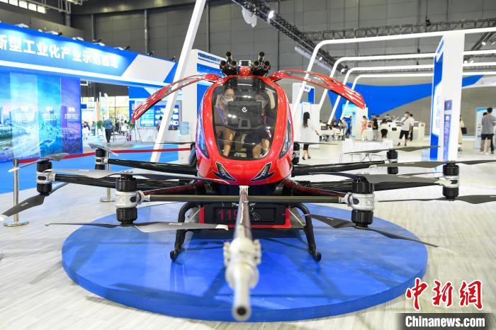 2022湖南（国际）通用航空产业博览会展示通航全产业链成果。　杨华峰 摄
