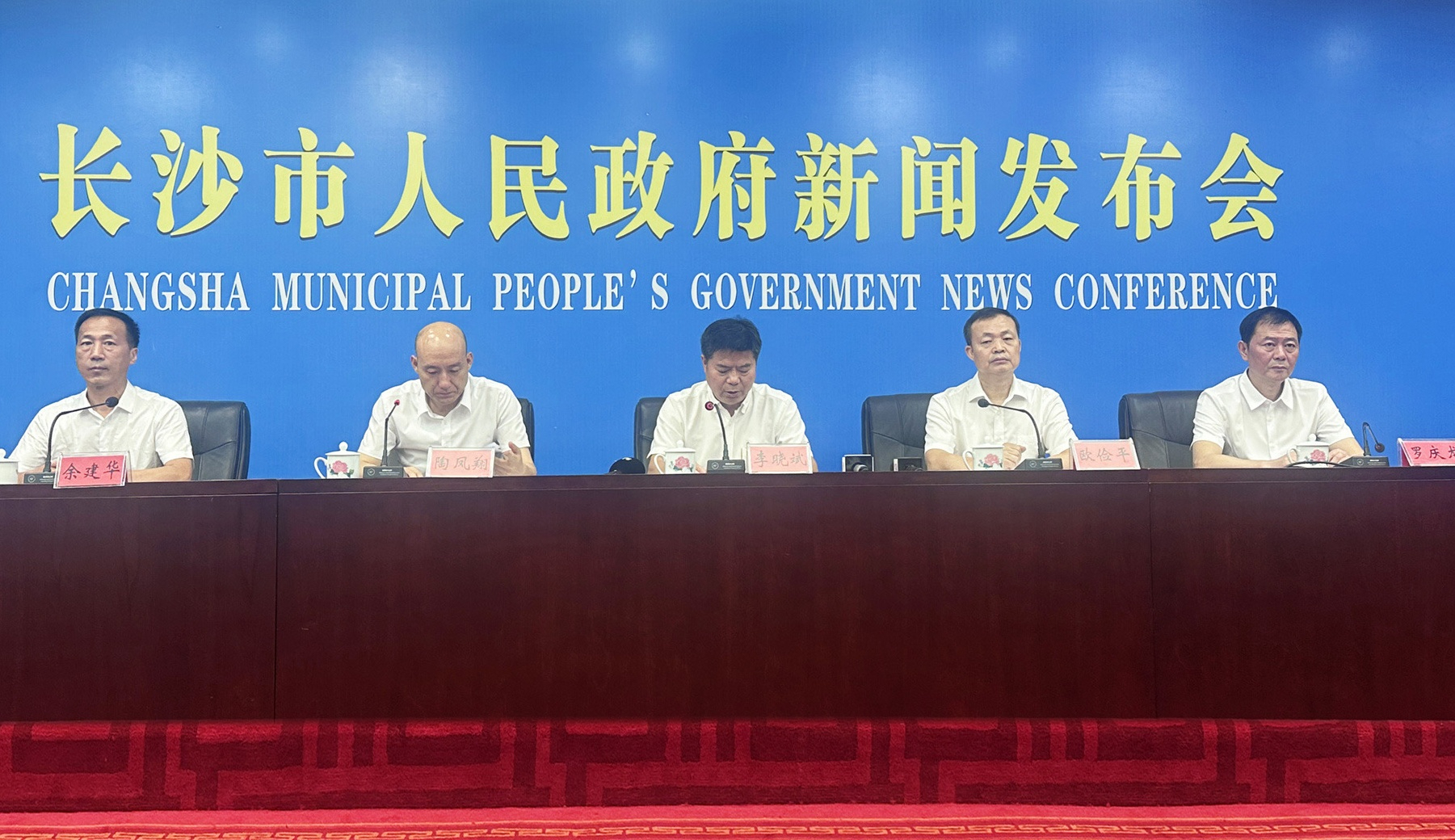 2025湖南（国际）通用航空及低空经济产业博览会9月启幕