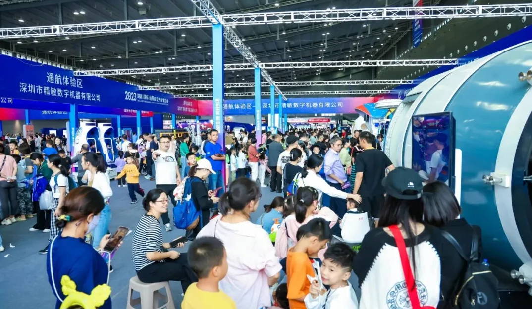 翱翔未来 2025湖南低空经济博览会邀您共赴蓝天盛宴