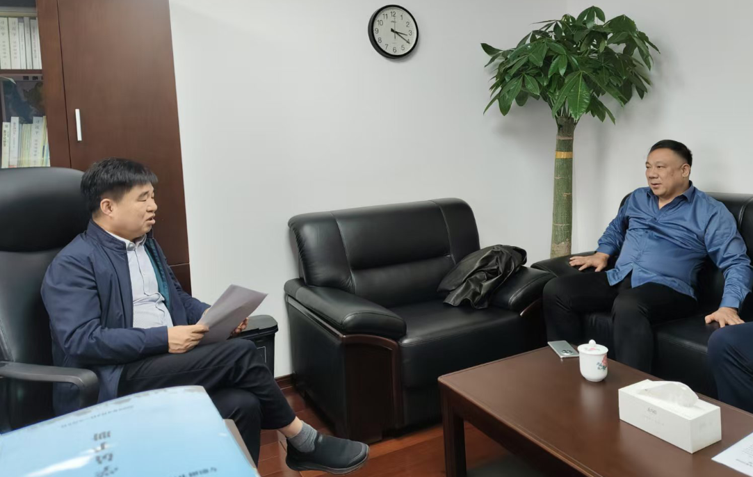 湖南省低空经济协会与湖南省驻沪办共商2025湖南低空产业博览会协作