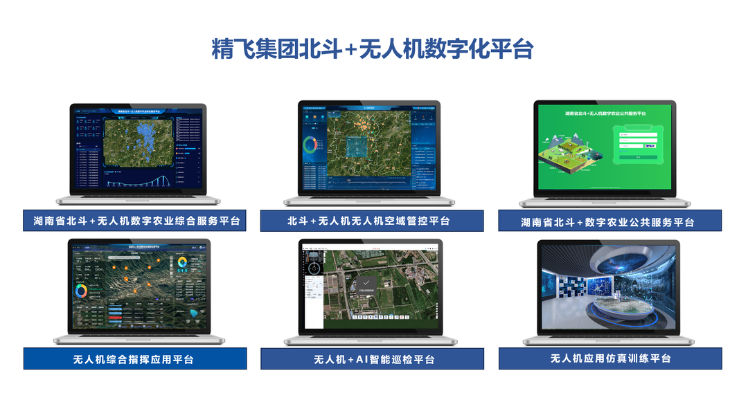 图2.png